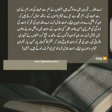 Islamic Studio