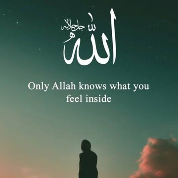 Umar Urdu quotes