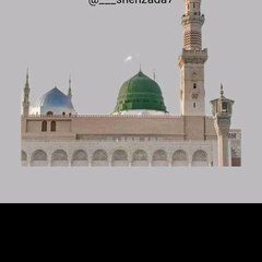 Islamic post