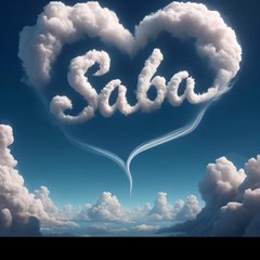 S Writes fOr ALLAH
