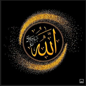 M IQBAL
