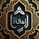 Islamic Era