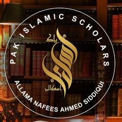 Pak Islamic Scholars