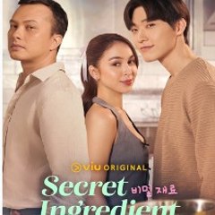Secret Ingredient HD