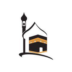 القرآن الكريم