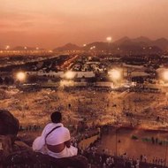 Wishing world channel