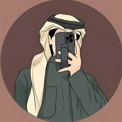AFQAN