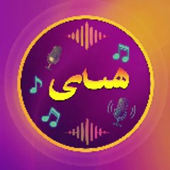 Rang-e-Sure