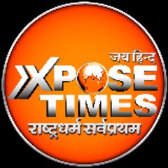 XPOSE TIMES