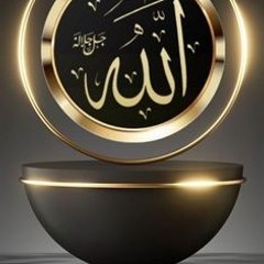 Quranic Reflections