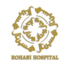 Rohani Hospital