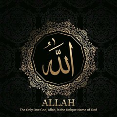 Islamic poetry and naats