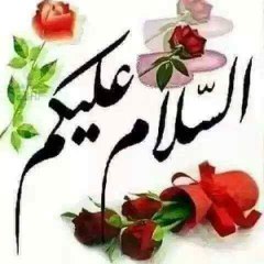 Anwar ul haq usmani