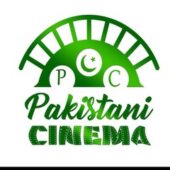 Pakistani cinema