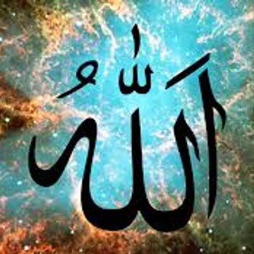 Naseer Islamic Studio