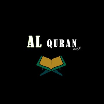 AL QURAN