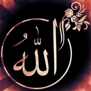 Islamic studio