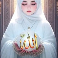 Beautiful Islam