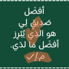 khadijaaouda56