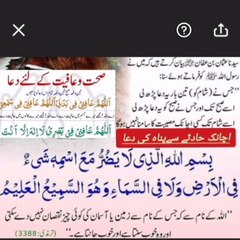 Muhammad javed khan kpk nwfp
