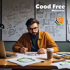 Good Free Maloomat