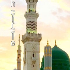 Faith circle