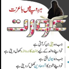 MYOB - MIND YOUR OWN BUSINESS