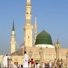 Rah e Haq