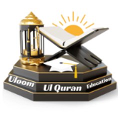 Uloom ul Quran education