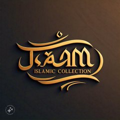 ISLAMIC COLLECTION