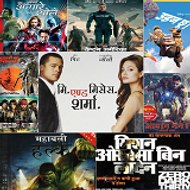 Hindi Dubbed Movies