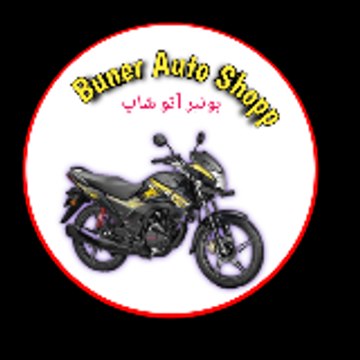 Buner Auto Shopp