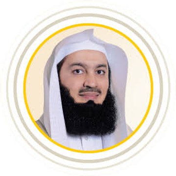 Islammuslimgdm islammuslimgdm