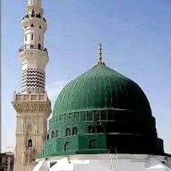 Islamic vibes