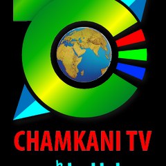 Chamkani tv