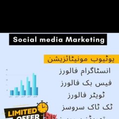 Mishi's Mehndi designs