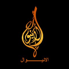Allaiwal Official