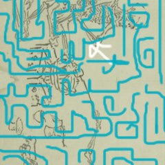 tracefeed