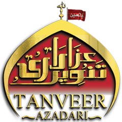 Tanveer Azadari