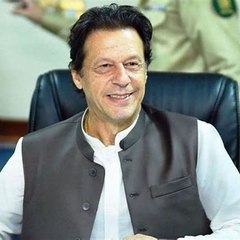 Rana Emran