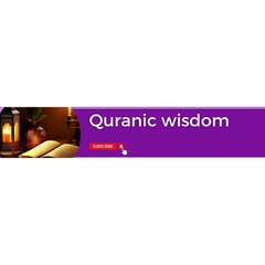 Quranic Wisdom Channel