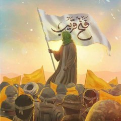 Mujahid Ali