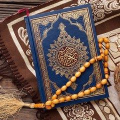 Islamicstudionaat