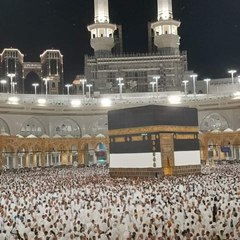 Mecca U