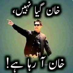 Qaidi no 804