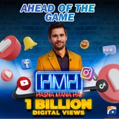Hasna Mana Hai