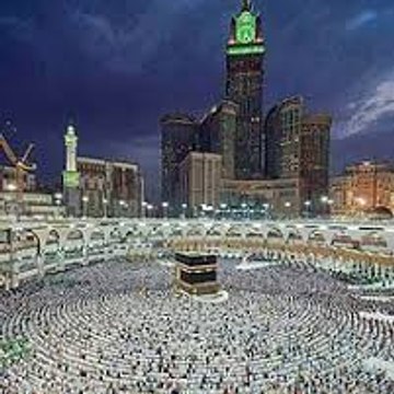 Khana kaba 5011