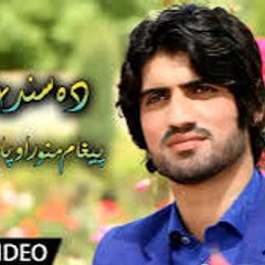 Sufaid Gul Official