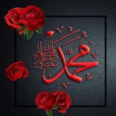 Islamic ♥ official