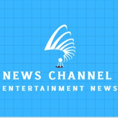 Xeo news channel